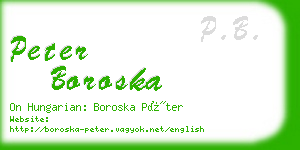 peter boroska business card